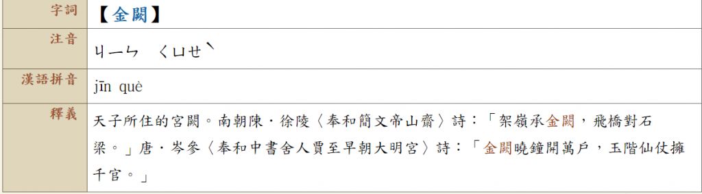 5d0ca5673eb91.jpg#s-1024,283