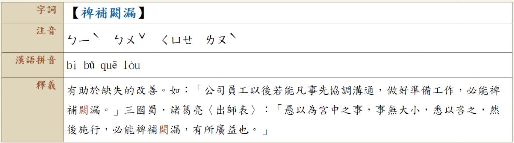 5d0ca594bc786.jpg#s-1024,285