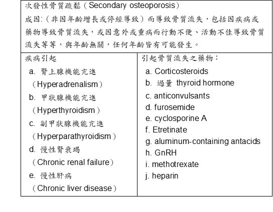 5d0cc5d6a0697.jpg#s-544,424