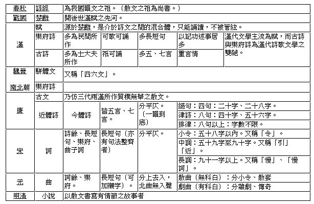 5d0dac5ba0589.jpg#s-614,399