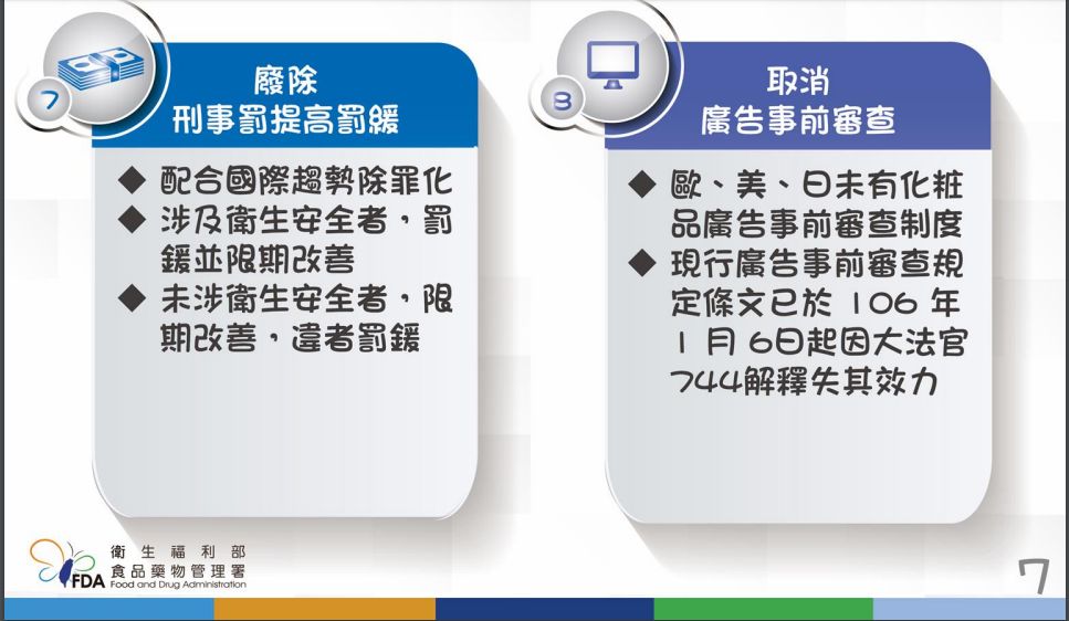 5d0e2a004b98e.jpg#s-967,562