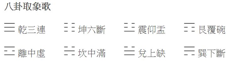 5d0e30acda1c3.jpg#s-739,213