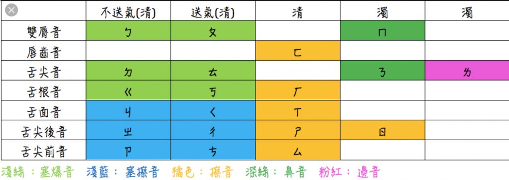 5d0f1d9adb00f.jpg#s-1024,362