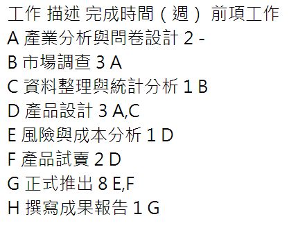 5d0f2f24f14f7.jpg#s-417,329