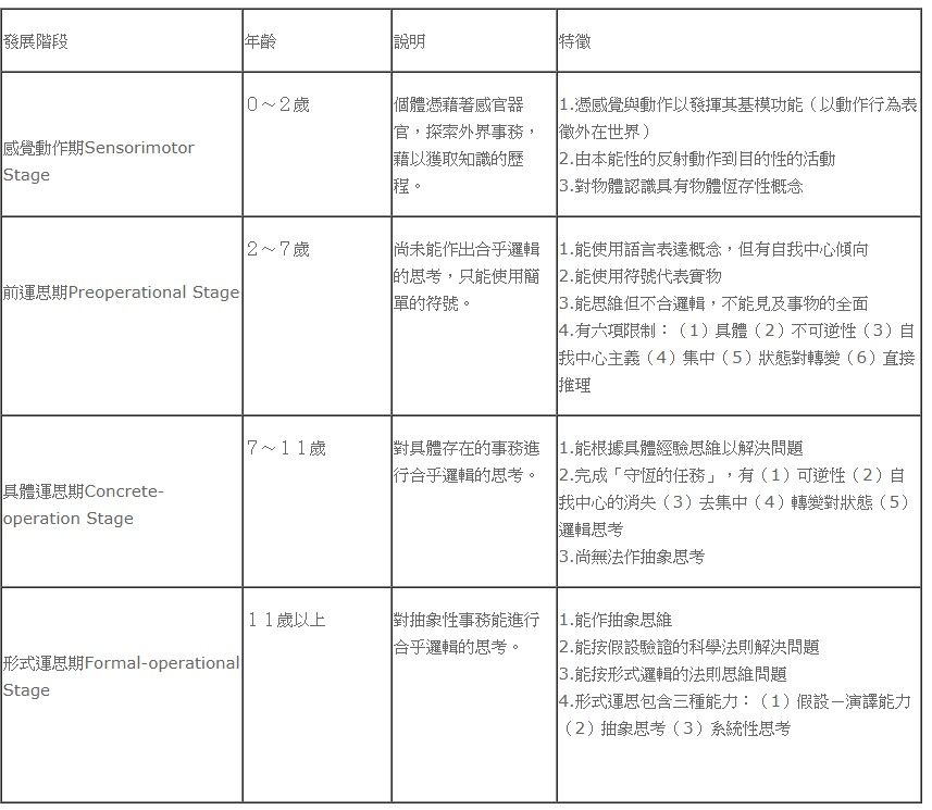 5d0f35fc71079.jpg#s-857,745