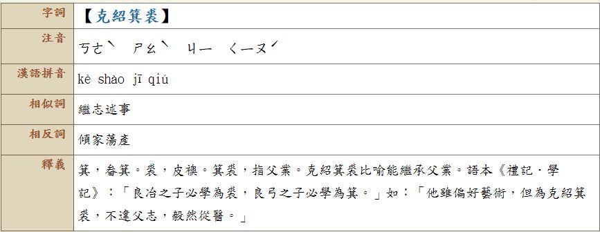 5d0f959c21952.jpg#s-867,336