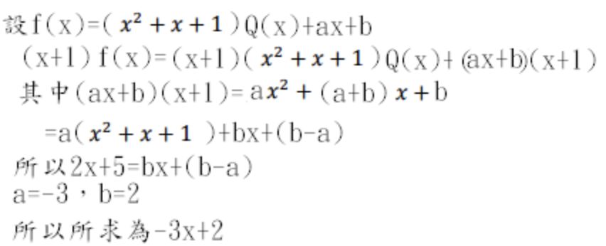 5d0fa40e619c1.jpg#s-852,346