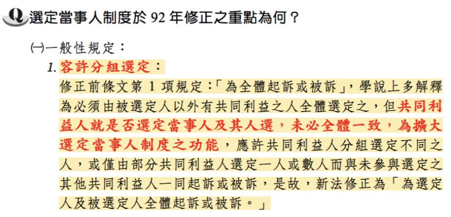 5d0fa9d07a1f1.jpg#s-922,444