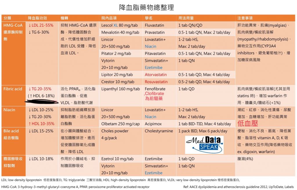 5d10431115703.jpg#s-1024,655