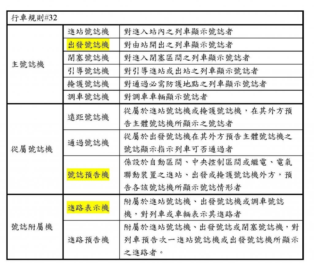 5d10822042419.jpg#s-1024,900