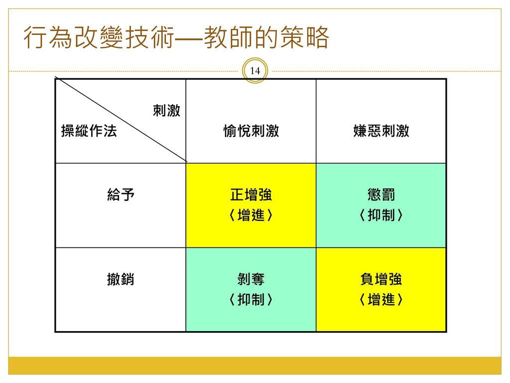 5d10854f1054b.jpg#s-1024,768