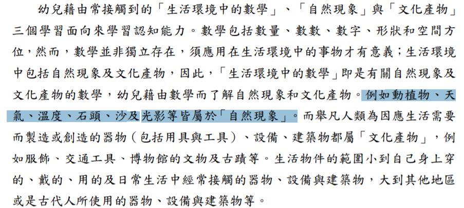 5d10bda66355c.jpg#s-903,406