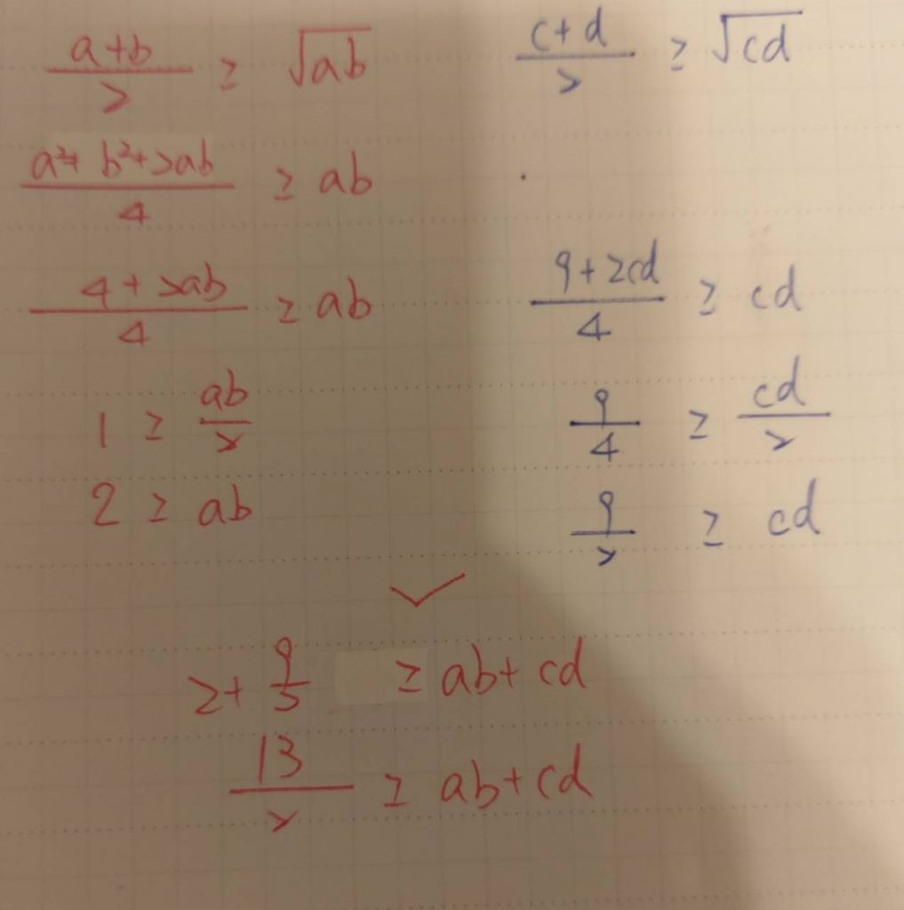 5d10edd81ac62.jpg#s-1017,1024