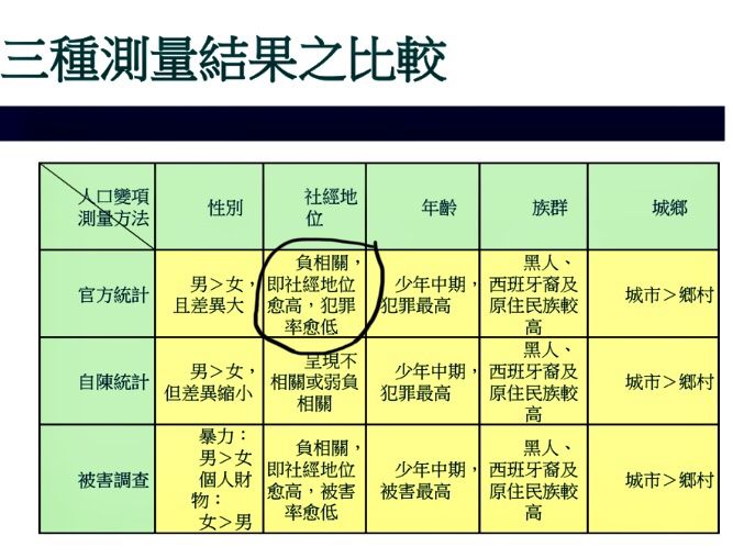 5d118587b1359.jpg#s-667,508