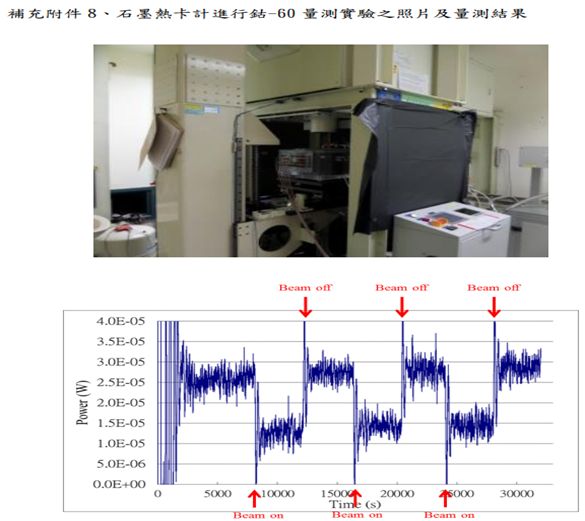 5d11949cd435b.jpg#s-585,521