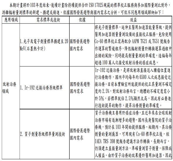 5d1194a5dd971.jpg#s-592,552