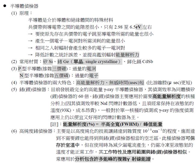 5d1194b7cbd2e.jpg#s-651,540