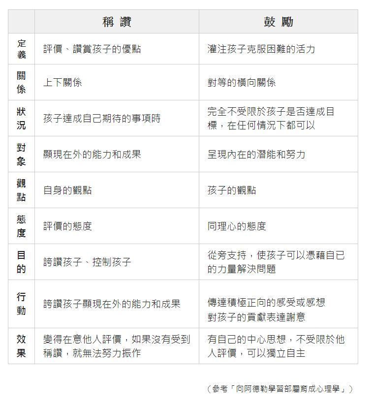 5d11dadc38502.jpg#s-756,825