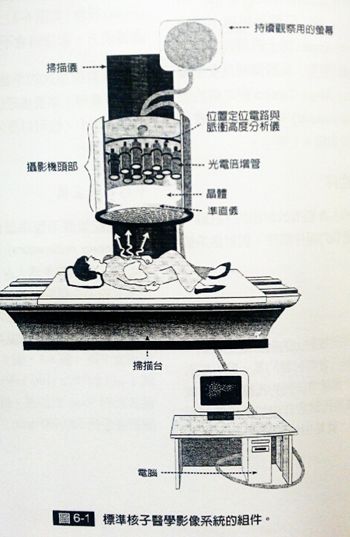 5d11e0df06ddc.jpg#s-350,537