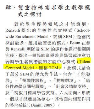 5d12150a5782e.jpg#s-299,348