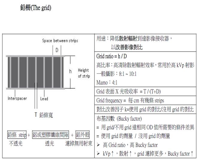 5d122ebc502bb.jpg#s-659,532