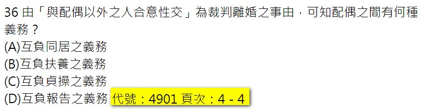 5d12dd0375b5b.jpg#s-859,223