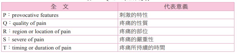 5d12f6de06b85.jpg#s-929,215