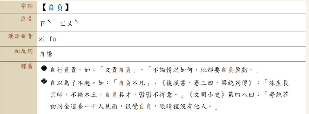 5d13085d4588b.jpg#s-1024,379