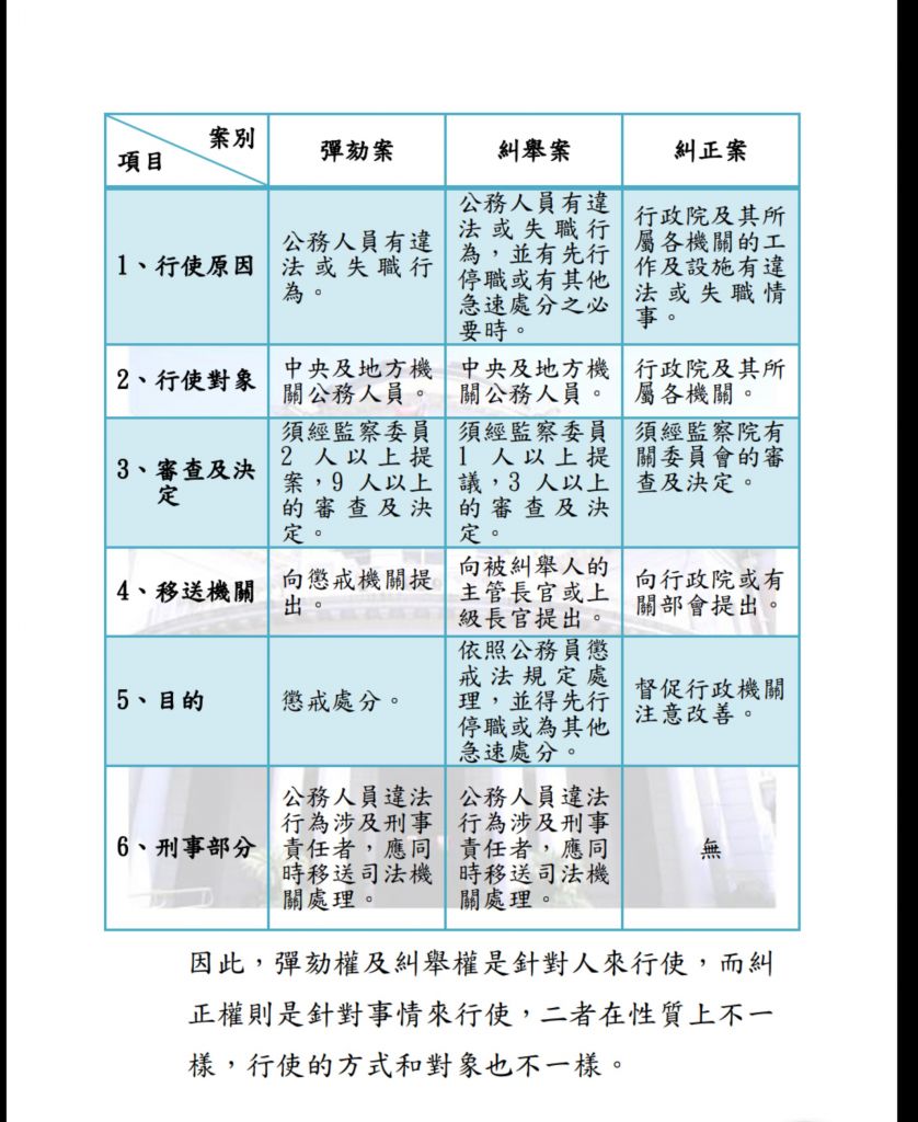 5d136b807d748.jpg#s-838,1024