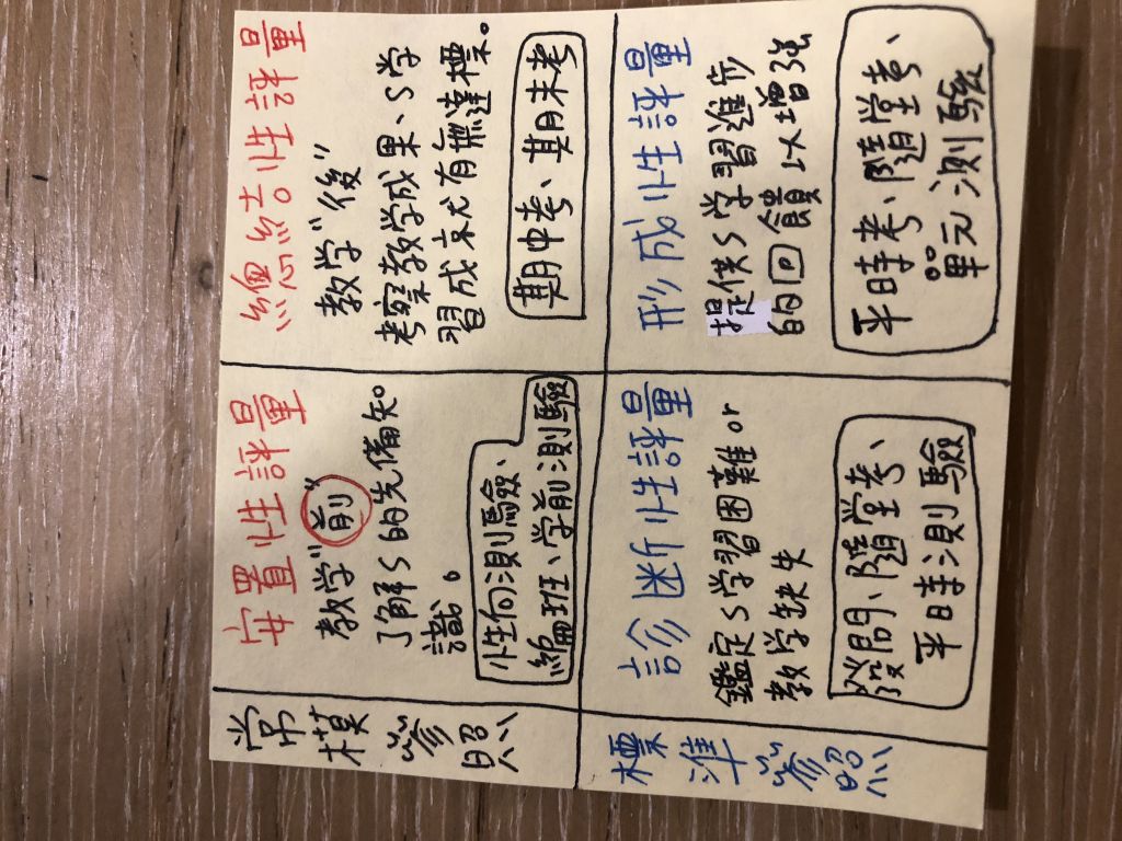 5d13705602a63.jpg#s-1024,768