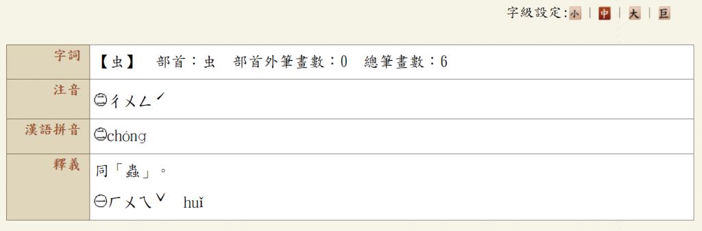 5d137a769c90c.jpg#s-1024,337