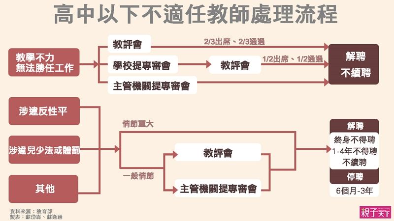 5d1386b6a9d4b.jpg#s-800,450