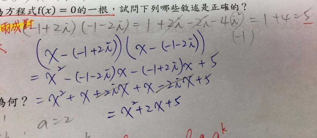 5d139157985af.jpg#s-1024,446