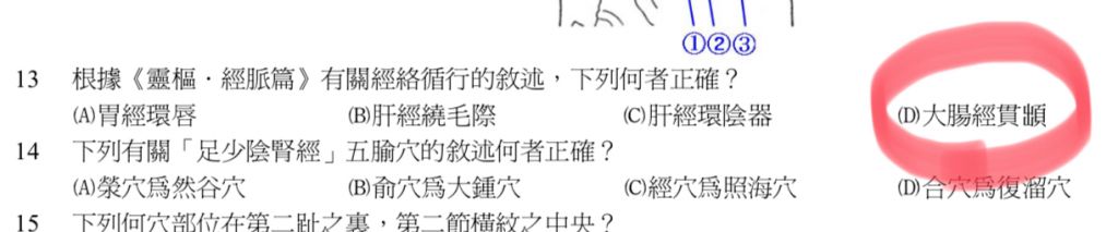 5d140e28b8ea4.jpg#s-1024,213