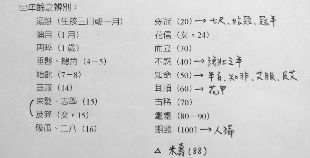 5d142a496eacc.jpg#s-1024,525