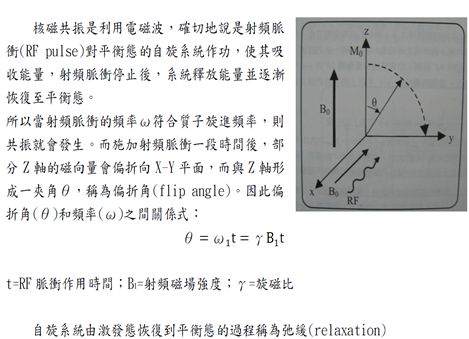 5d14373f9a5f0.jpg#s-469,339