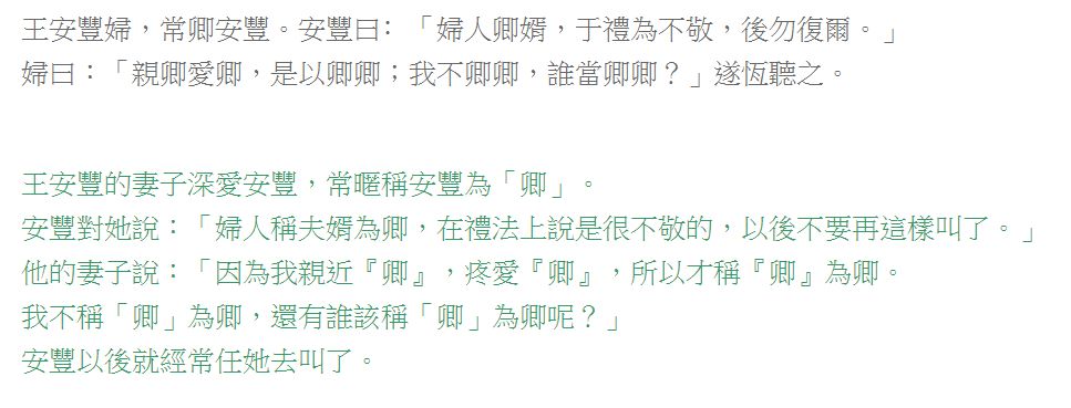 5d14402b9ba3b.jpg#s-967,369