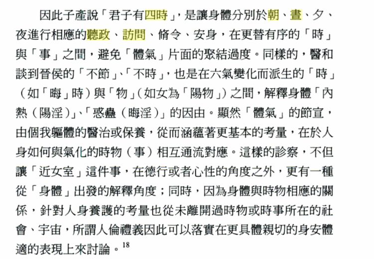 5d1441b8de22b.jpg#s-751,521