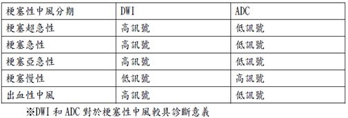 5d1443a41f258.jpg#s-505,171