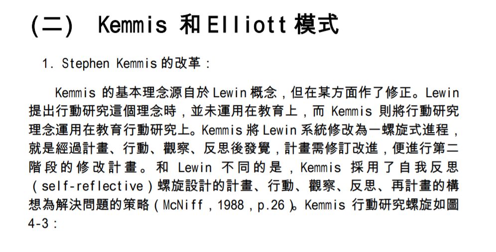 5d1451f0b9b90.jpg#s-996,506