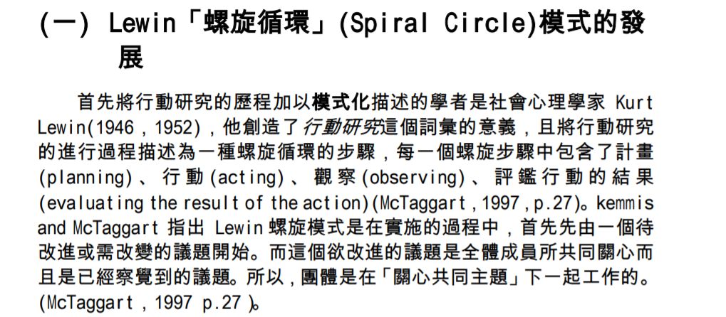 5d1452422b455.jpg#s-1019,446