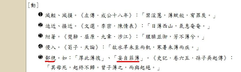 5d145795d5b06.jpg#s-837,250