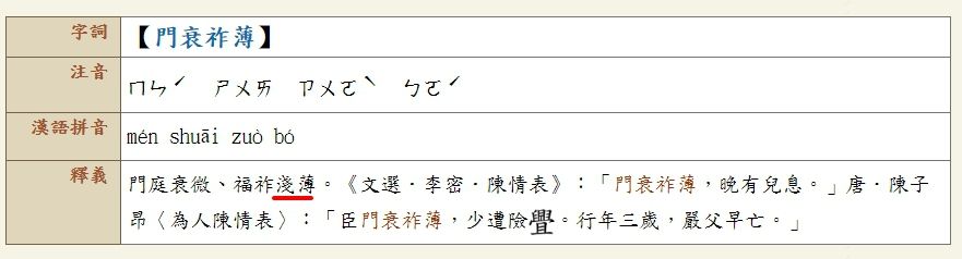 5d1457dd1d057.jpg#s-881,238