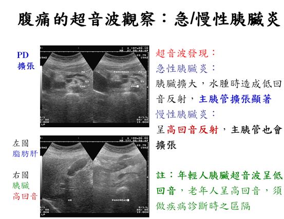 5d145d633e7f0.jpg#s-553,427