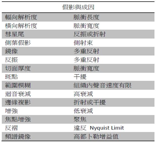 5d146a373d328.jpg#s-510,465