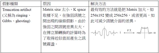 5d146a433ba10.jpg#s-553,187