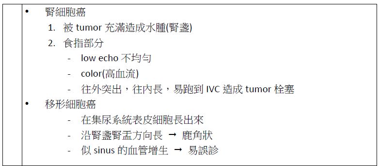 5d146aee97f7d.jpg#s-782,342