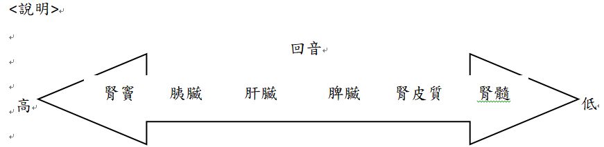 5d146d1180dda.jpg#s-871,213