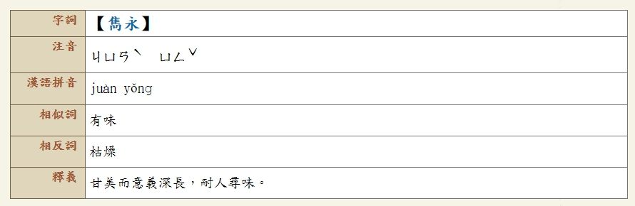 5d14716377cb5.jpg#s-890,290