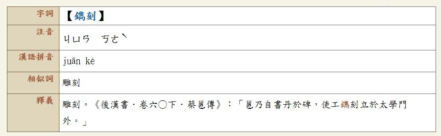 5d14716d9f538.jpg#s-890,275